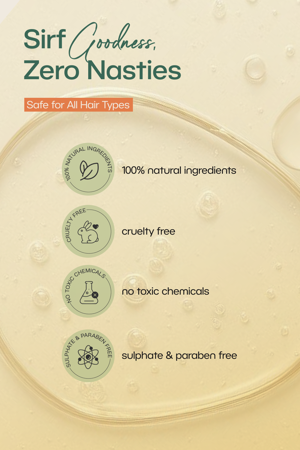 Silk Touch Hair Serum (50ml)