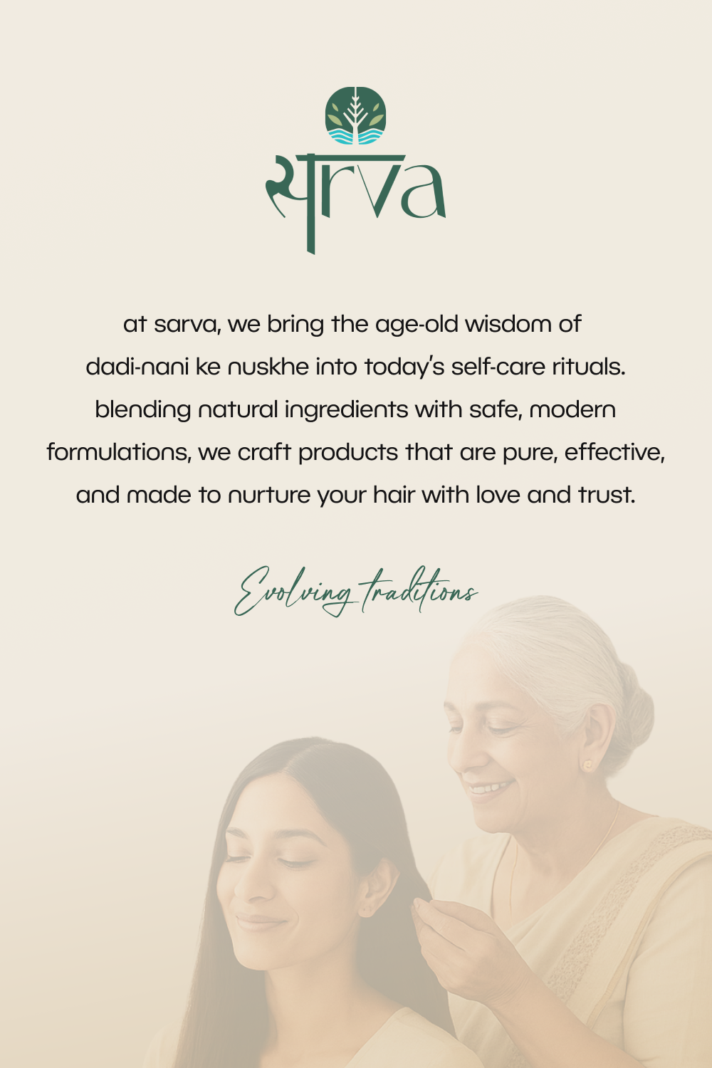 Silk Touch Hair Serum (50ml)